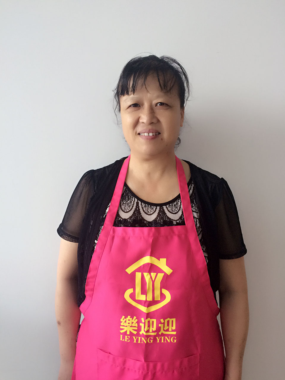 廖慶玲